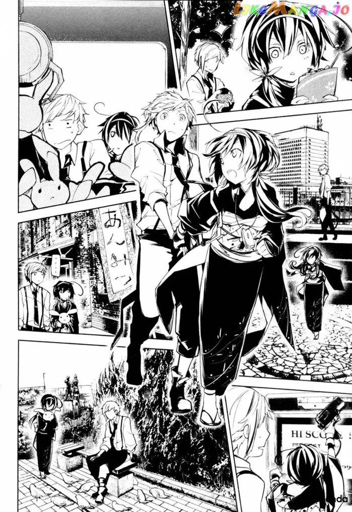 Bungou Stray Dogs Chapter 9 image 33_optimized